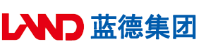 日屄洞视频安徽蓝德集团电气科技有限公司